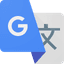 Google Cloud Translate